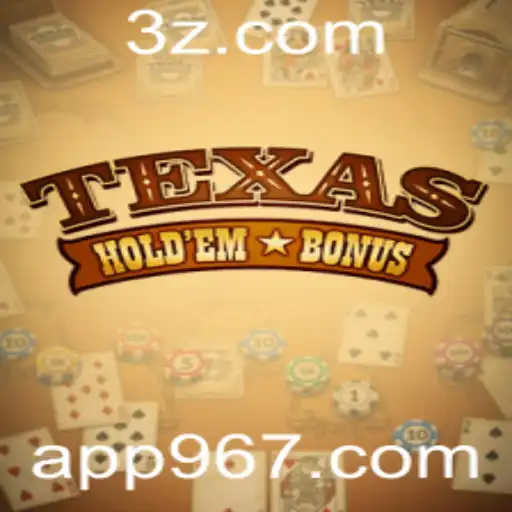 Texas Holdem Bonus: Um Guia Completo para Entender este Popular Jogo de Cartas